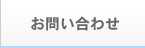 䤤碌